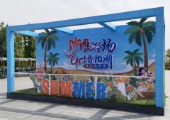 炎炎夏日，沙滩玩水享受怡情周末—太原晋阳湖沙滩浴场躺起